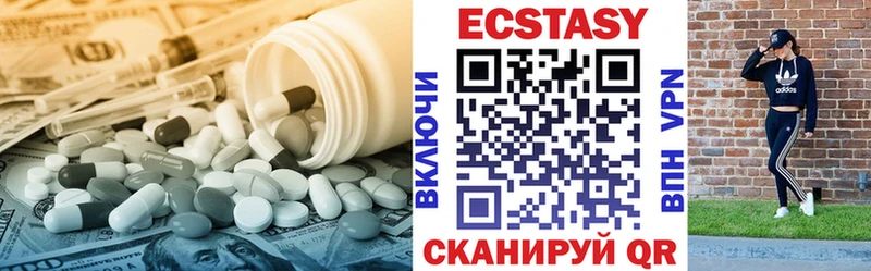ОМГ ОМГ рабочий сайт  Петровск  Ecstasy Punisher 