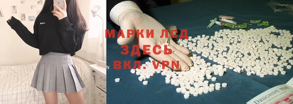 гашиш Алзамай