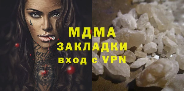 винт Алексин