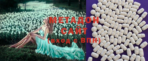 гашиш Алзамай