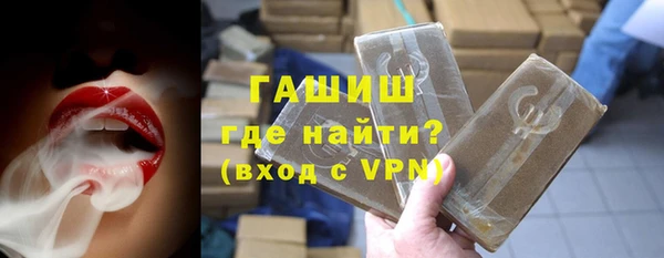 гашиш Алзамай