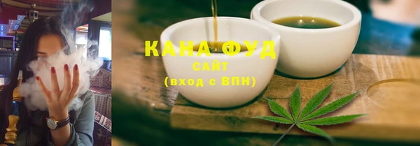 гашиш Алзамай