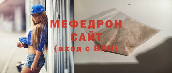 винт Алексин