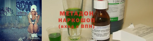 гашиш Алзамай