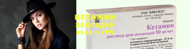 винт Алексин