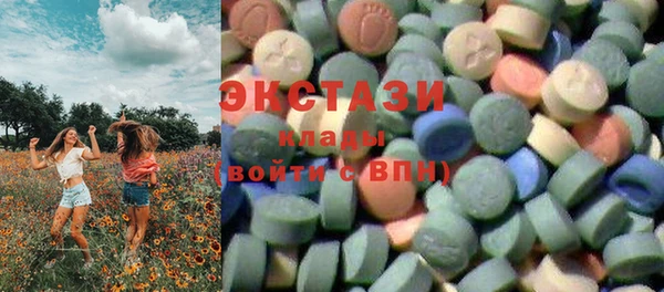 шишки Алексеевка