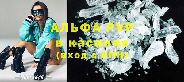 шишки Алексеевка
