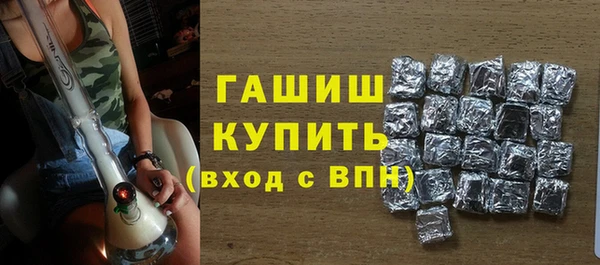 шишки Алексеевка