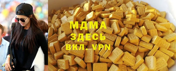 стафф Коряжма