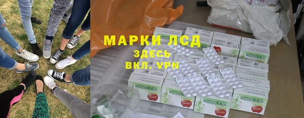 винт Алексин