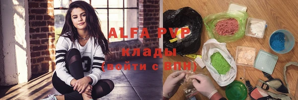 гашиш Алзамай