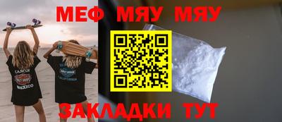 ешки Тулун