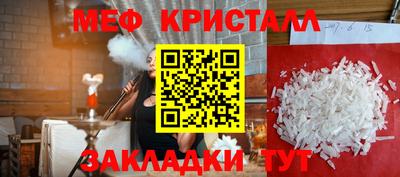 ешки Тулун