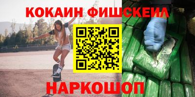 ешки Тулун