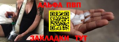 ешки Тулун