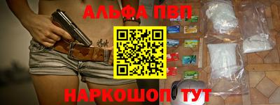прущие крисы Туймазы
