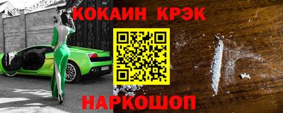 ешки Тулун