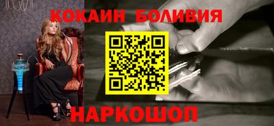 ешки Тулун