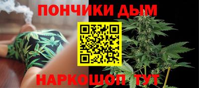ешки Тулун