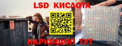 ешки Тулун
