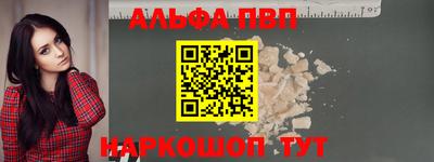 прущие крисы Туймазы
