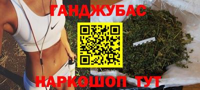 прущие крисы Туймазы