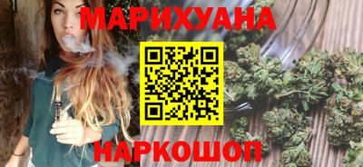 мет Тула
