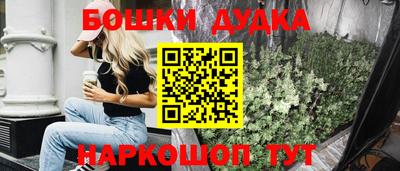 ешки Тулун