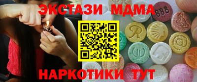 прущие крисы Туймазы