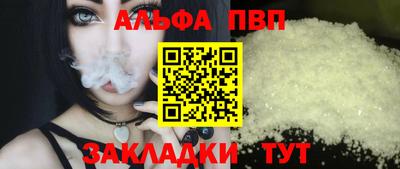 ешки Тулун