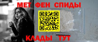 прущие крисы Туймазы