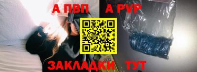 ешки Тулун