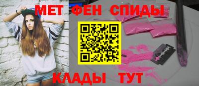 прущие крисы Туймазы