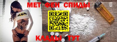 прущие крисы Туймазы