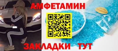 мет Тула