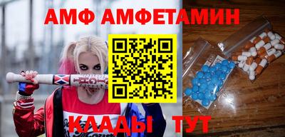 ешки Тулун