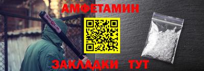 прущие крисы Туймазы