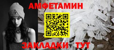 мет Тула