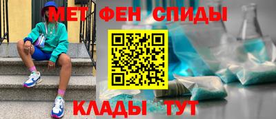 ешки Тулун