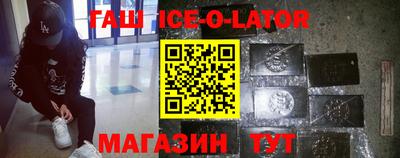 прущие крисы Туймазы