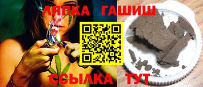 мет Тула