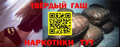 прущие крисы Туймазы