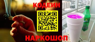 прущие крисы Туймазы