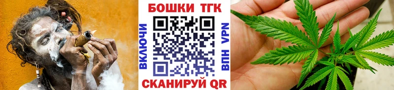 Канабис гибрид Петровск